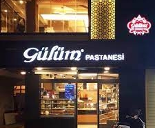 Akyazı Gülüm Pastanesi Telefon Numarası İletişim