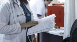 Aile Hekimi Maaşları