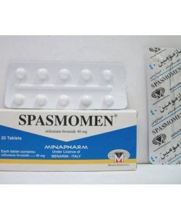 Spasmomen Kullananların Yorumu