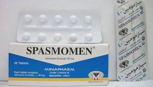 Spasmomen Kullananların Yorumu